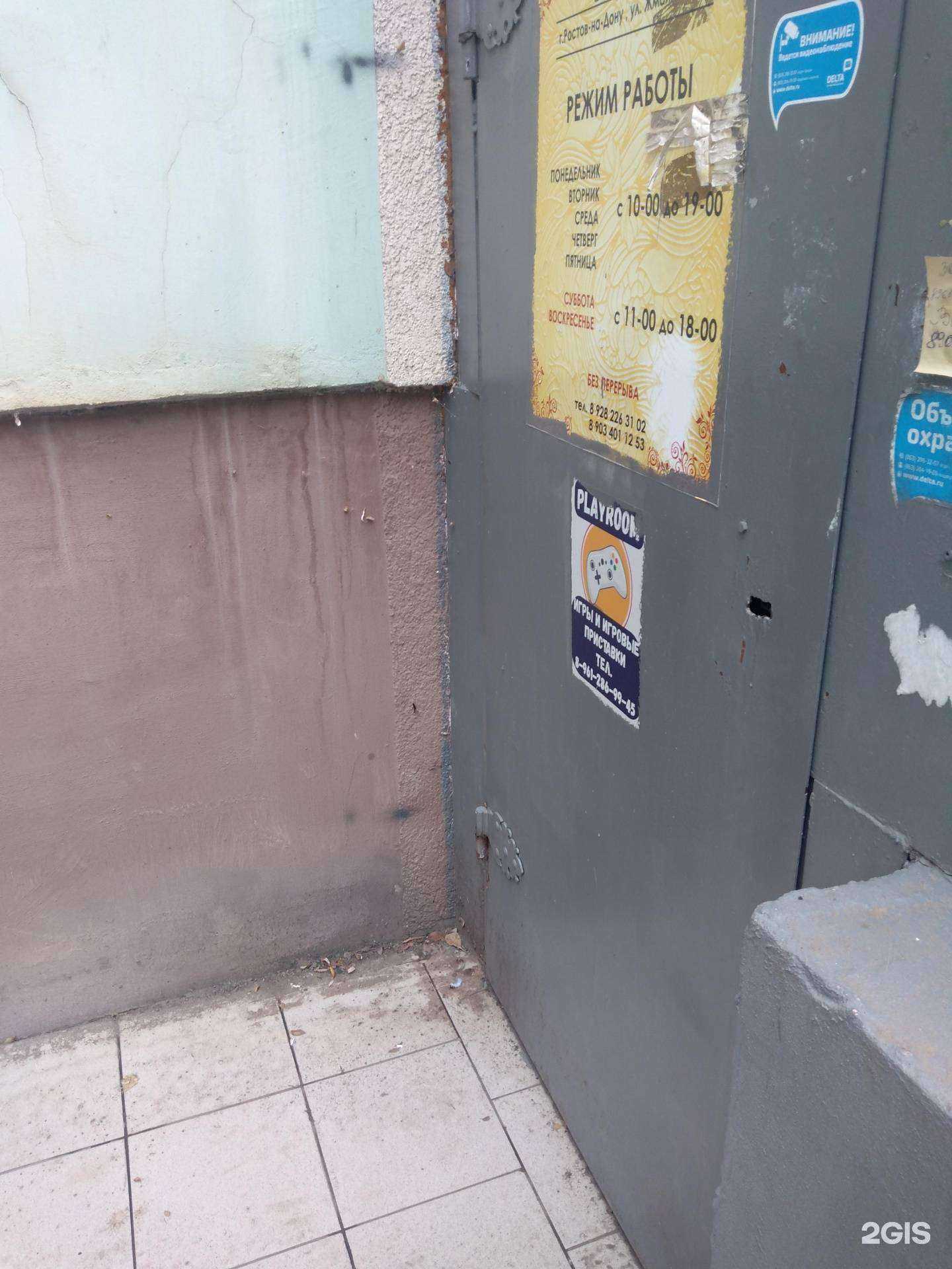 Отзывы на компанию Интерьер Декор в г. Ростов-на-Дону c фото