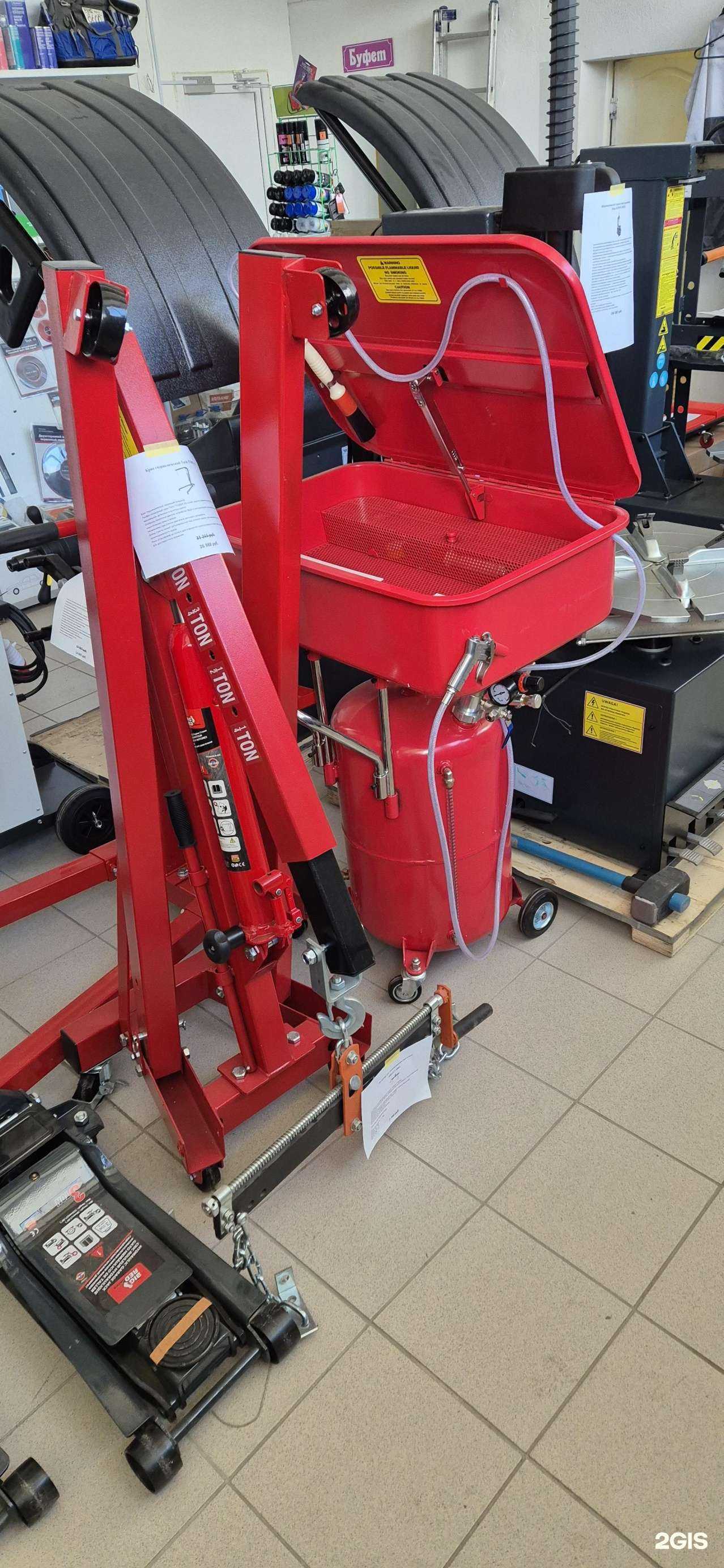 Отзывы на компанию Автотерра Плюс в Перми c фото