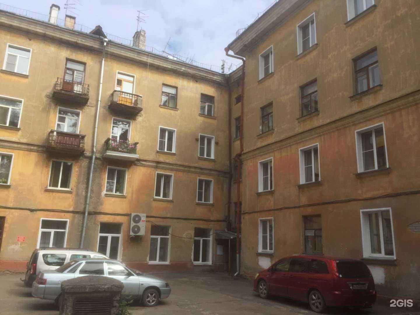 Отзывы на компанию Магазин верхней одежды в Кирове c фото - фотография 2 из 2