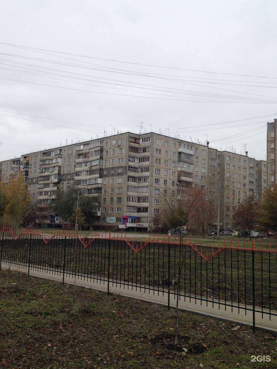 Отзывы на компанию Ассорти в Челябинске c фото - фотография 2 из 2