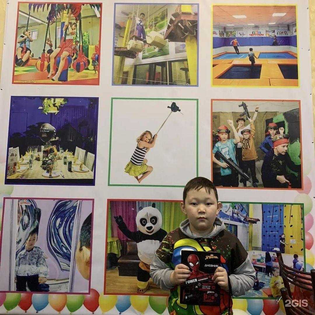 Отзывы на компанию Чемпион в г. Кызыл c фото