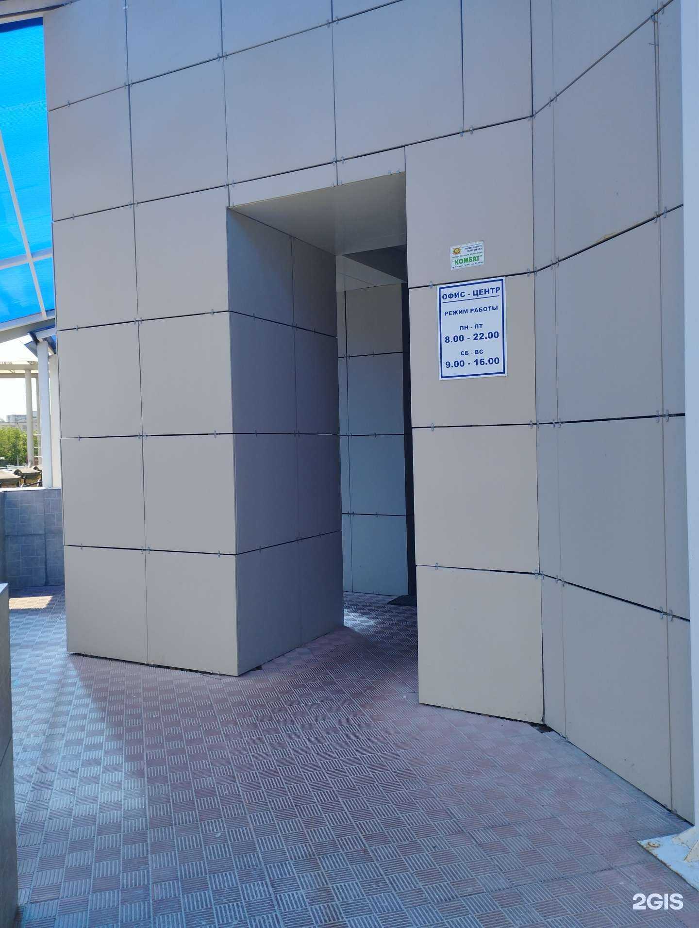 Отзывы на компанию Юридическая компания в г. Дзержинск c фото