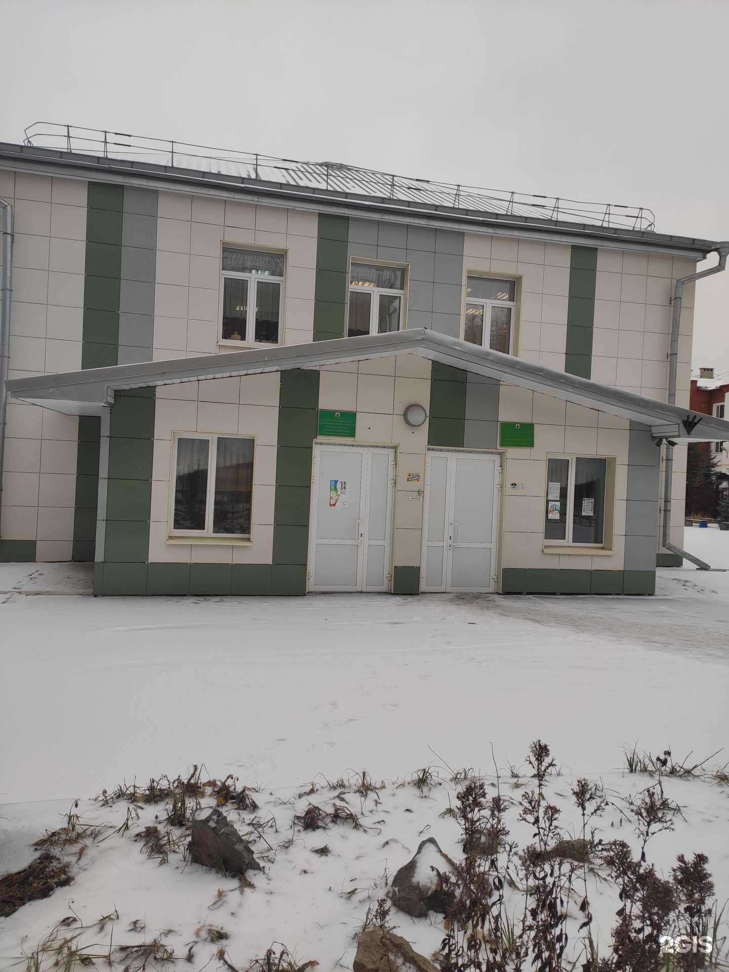 Отзывы на компанию Казанская школа №61 в Казани c фото