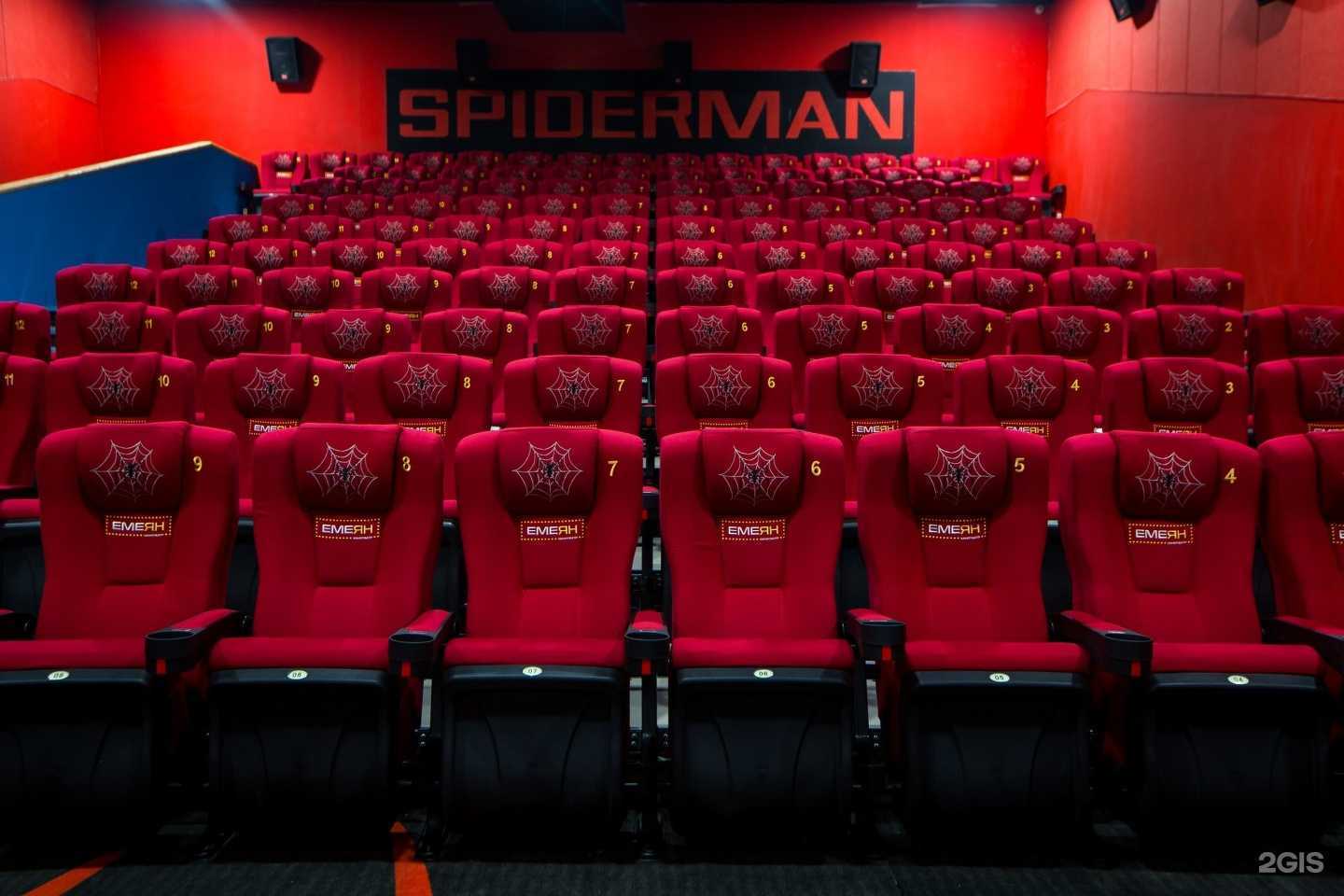 Отзывы на компанию Емеян в Якутске c фото