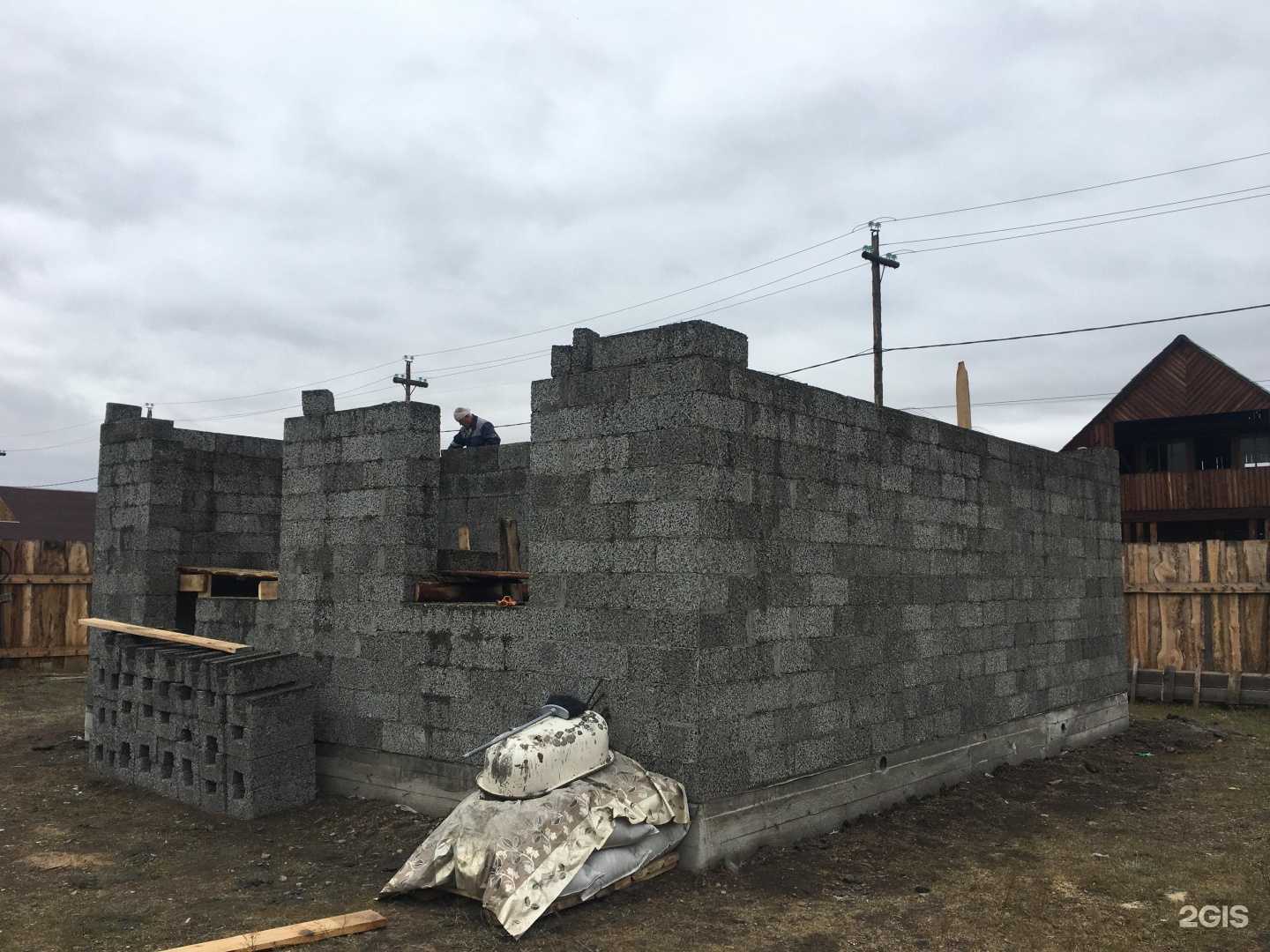 Отзывы на компанию Арболит Эко в г. Улан-Удэ c фото