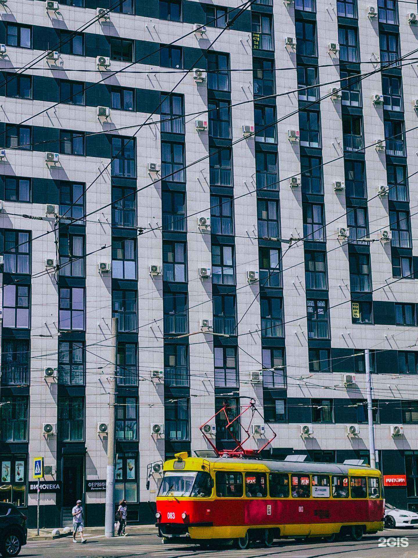 Отзывы на компанию re:Bro в Краснодаре c фото - фотография 2 из 2