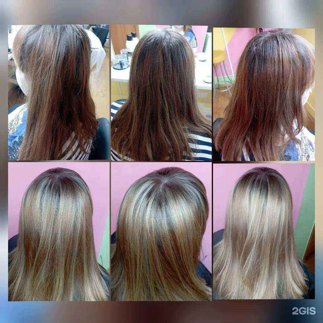 Отзывы на компанию Эгоистка в Лениногорске c фото