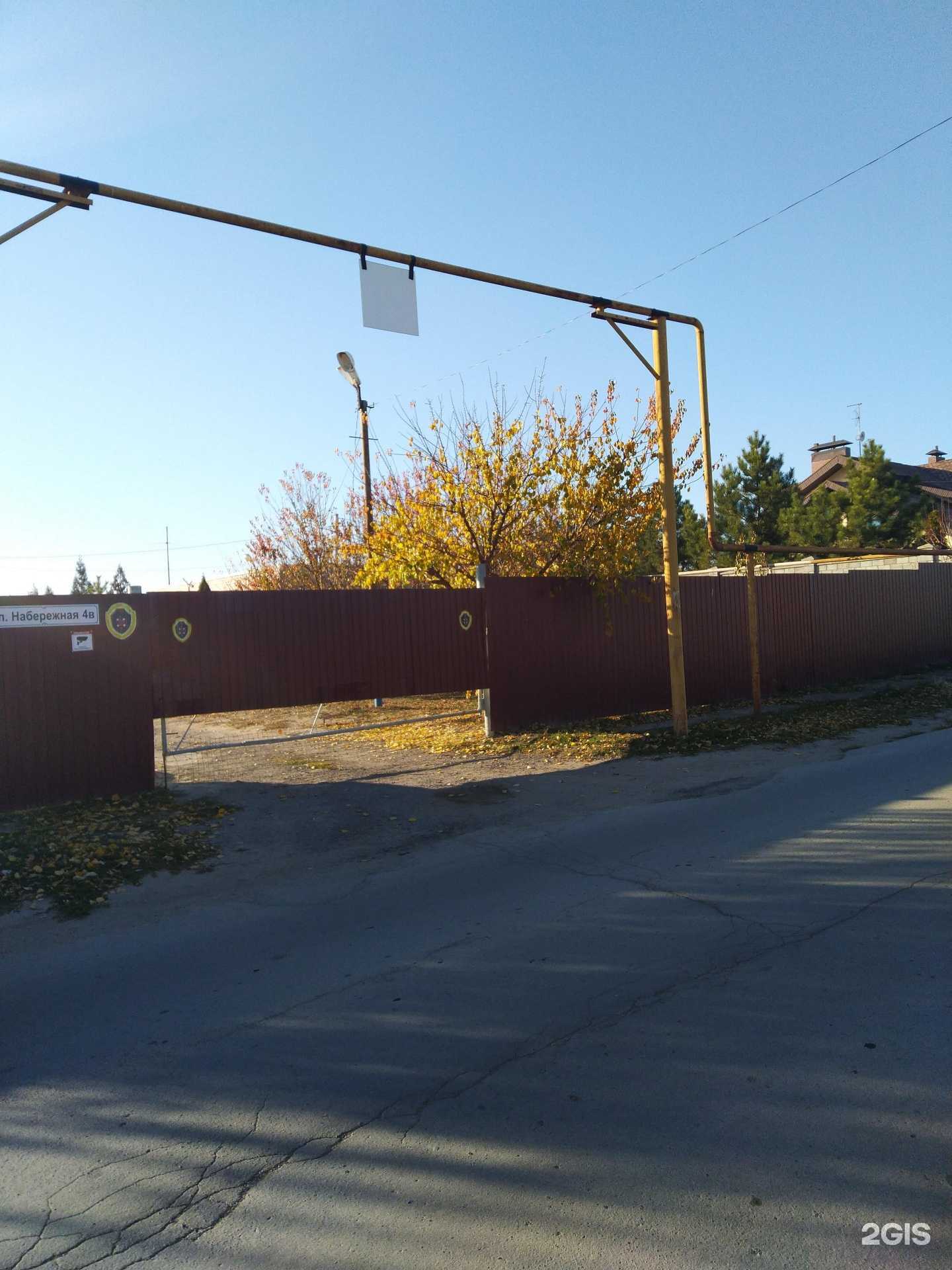 Отзывы на компанию Аварийно-спасательная служба Волгоградской области в Волжском c фото