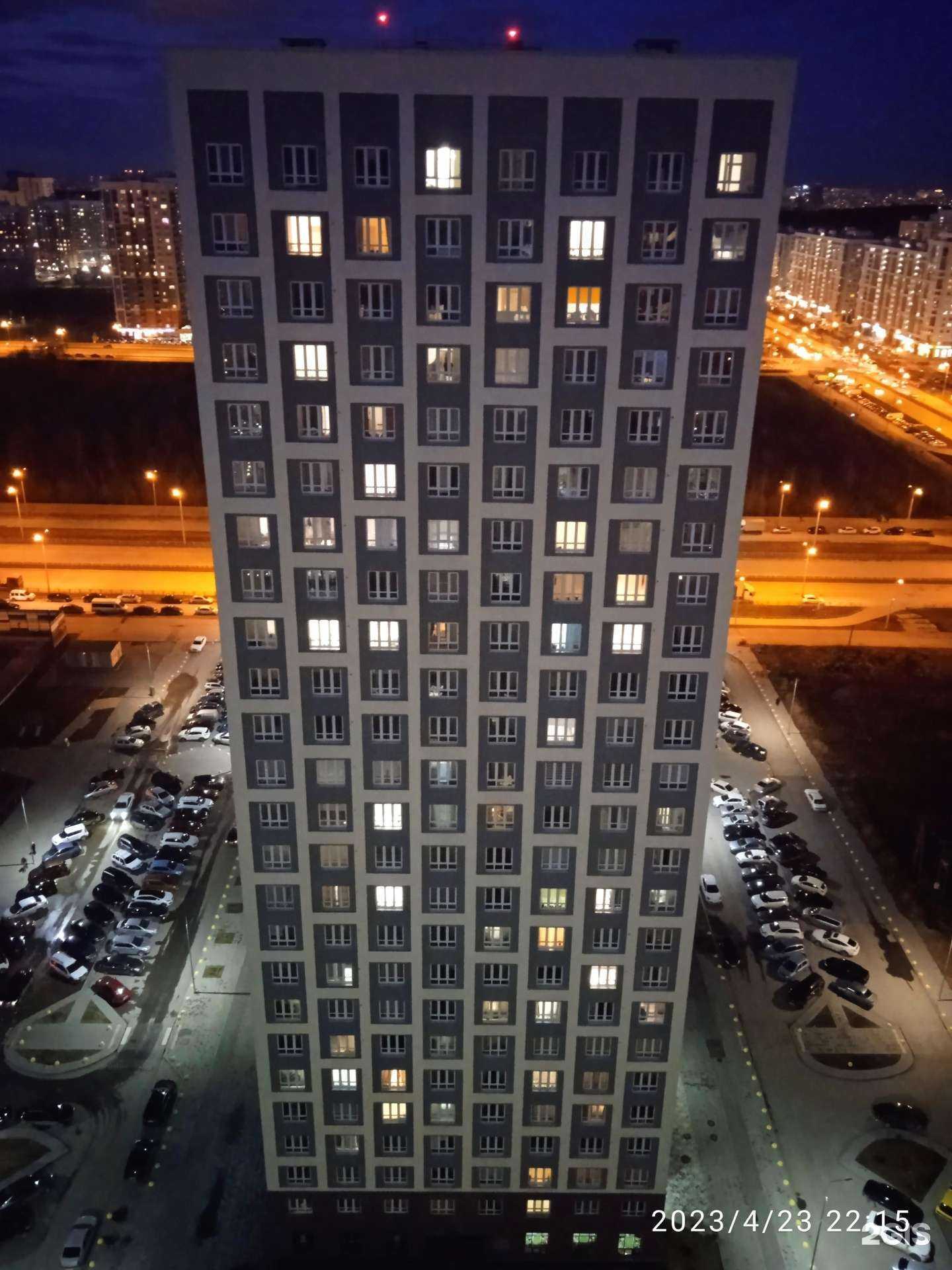 Отзывы на компанию Pravilo в Екатеринбурге c фото - фотография 2 из 2