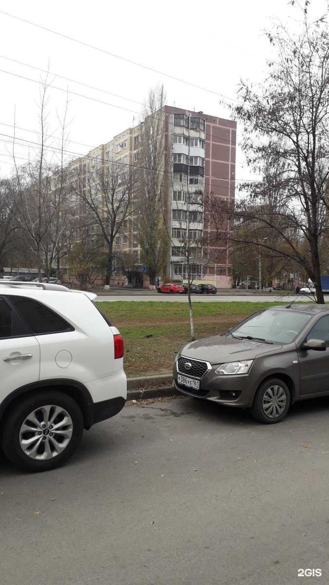 Отзывы на компанию Поколение Abakus в Ростове-на-Дону c фото - фотография 2 из 2