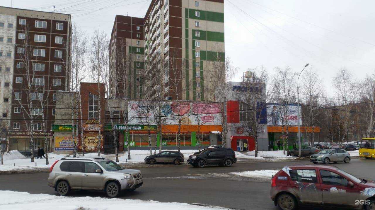 Отзывы на компанию Мастерская по ремонту часов в Екатеринбурге c фото - фотография 2 из 2