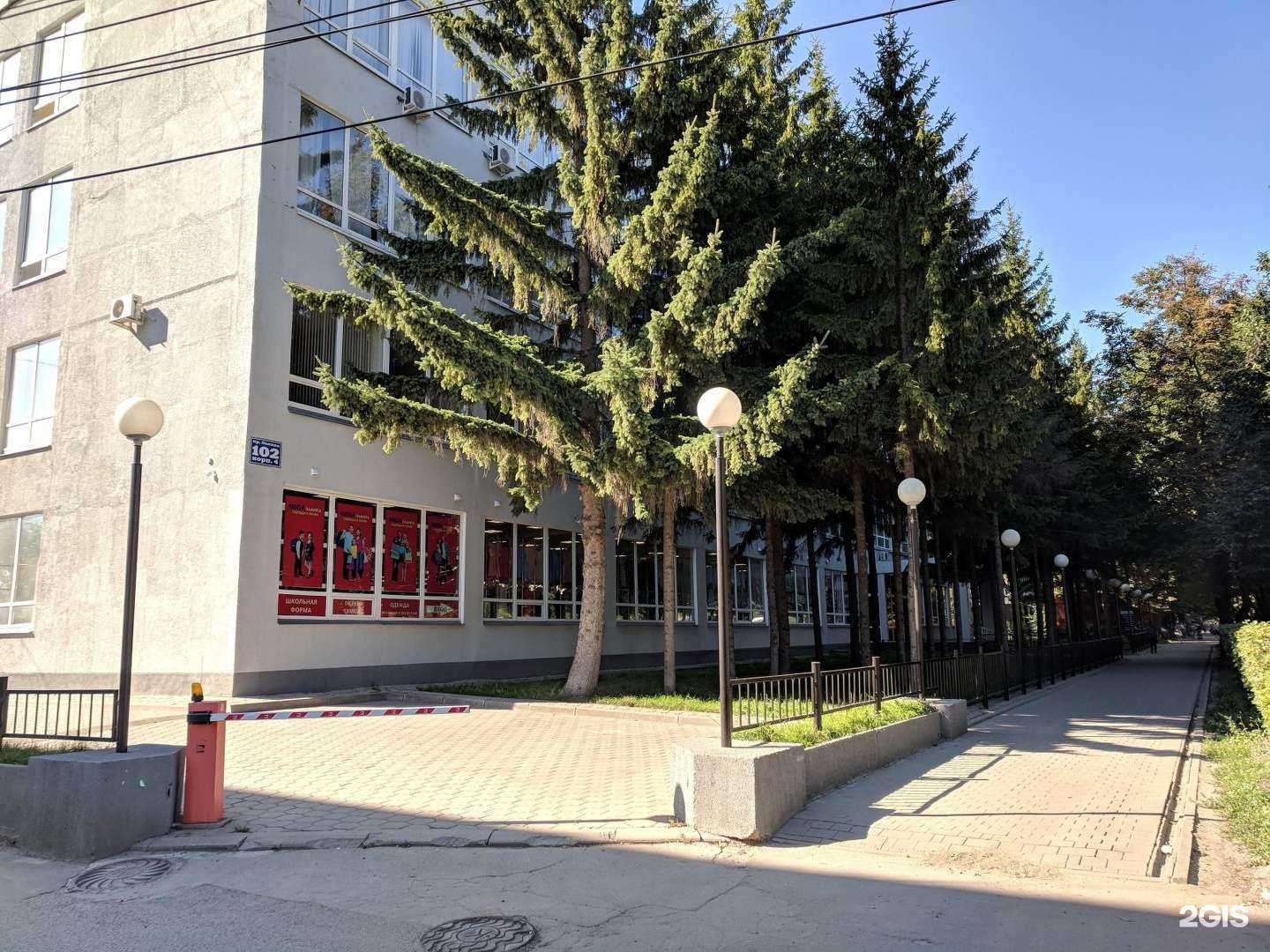 Отзывы на компанию Королева морей в Туле c фото - фотография 2 из 2