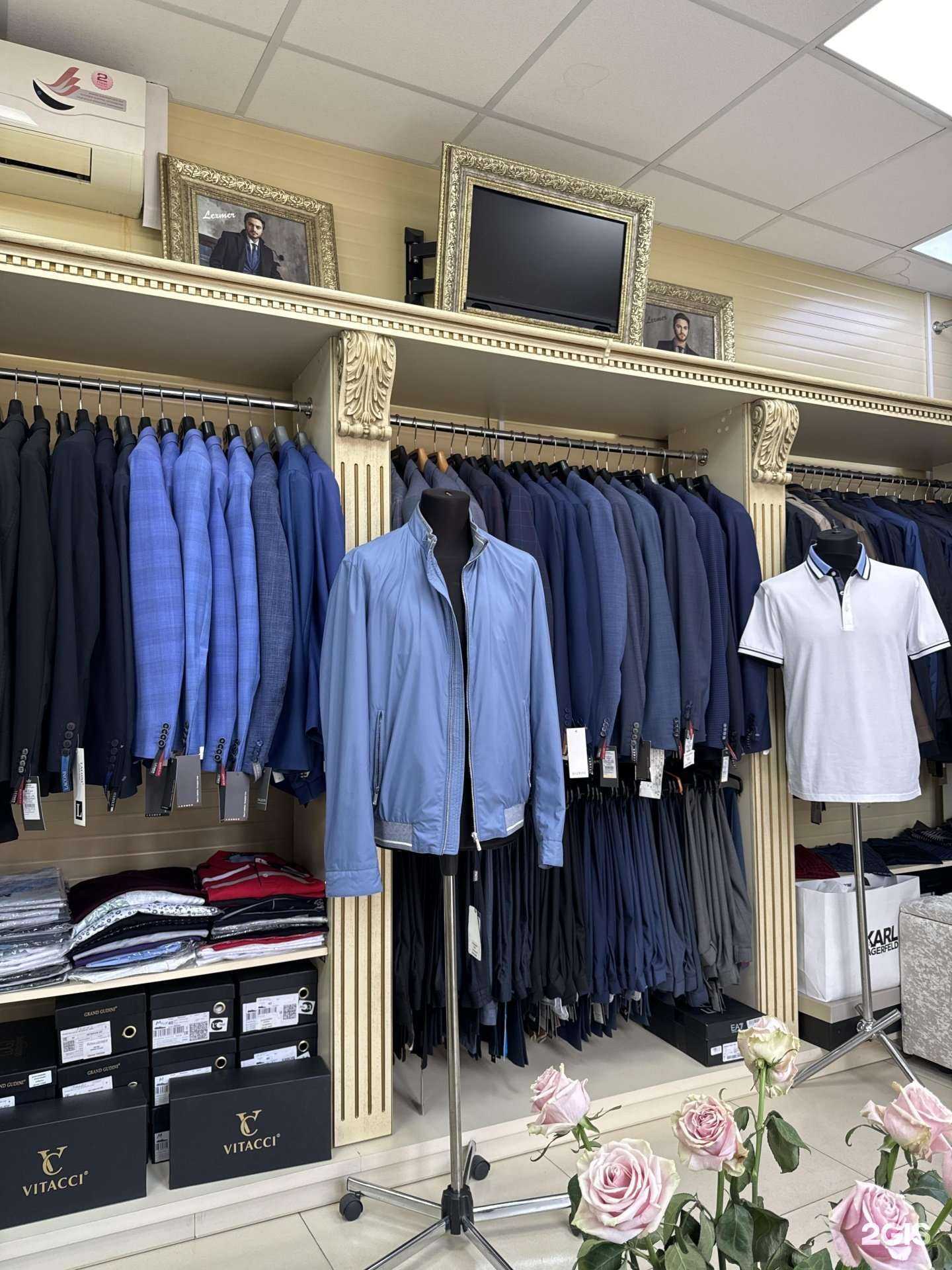 Отзывы на компанию Lexmer в г. Армавир c фото