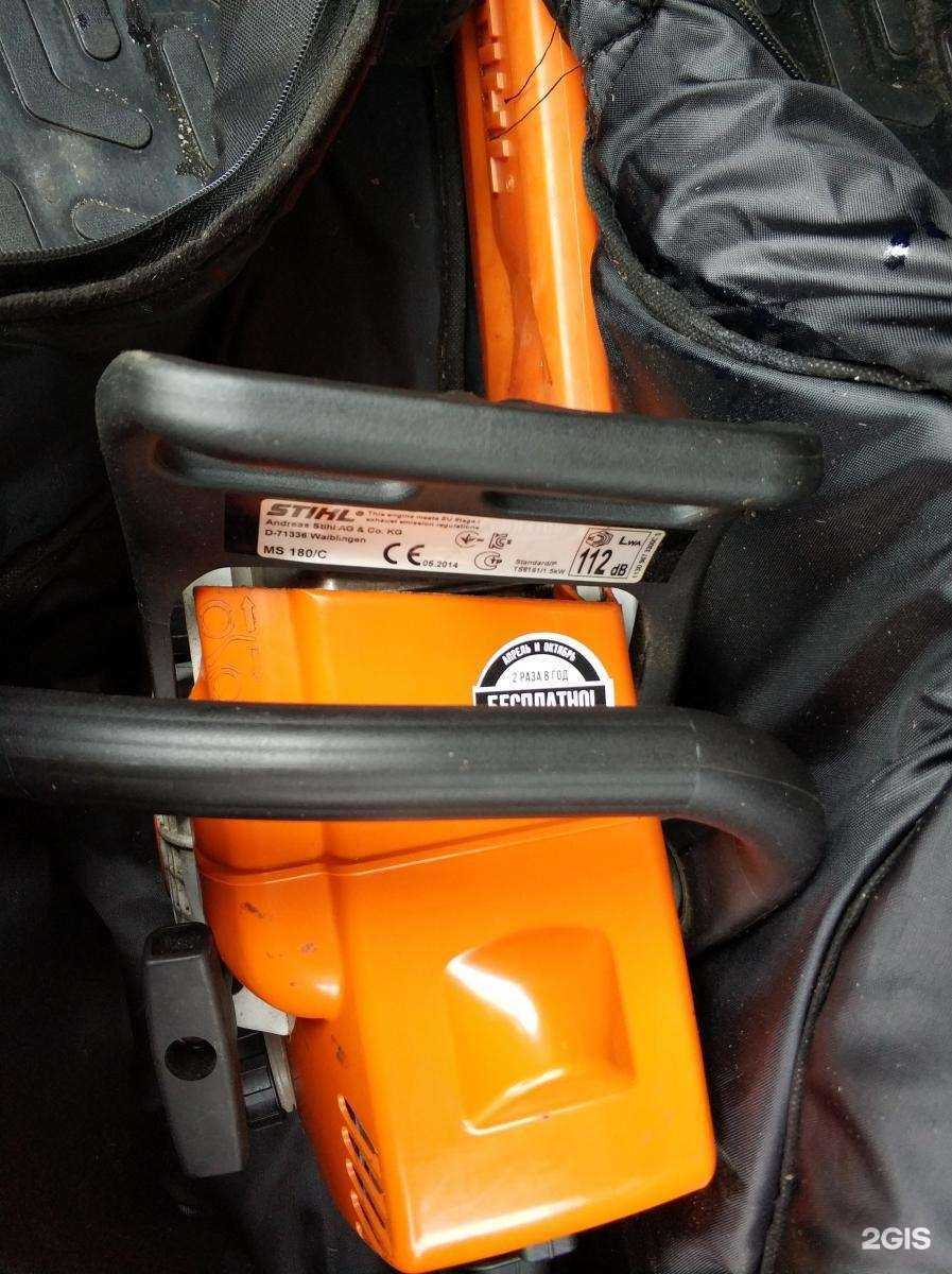 Отзывы на компанию Бензопила24 в Красноярске c фото