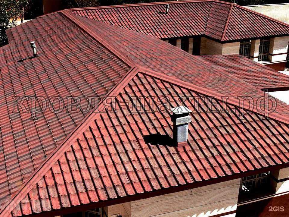 Отзывы на компанию Кровля Шахты в Шахтах c фото