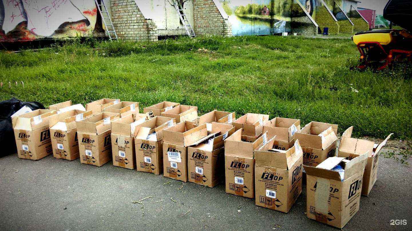 Отзывы на компанию Худграф и штуки в г. Воронеж c фото