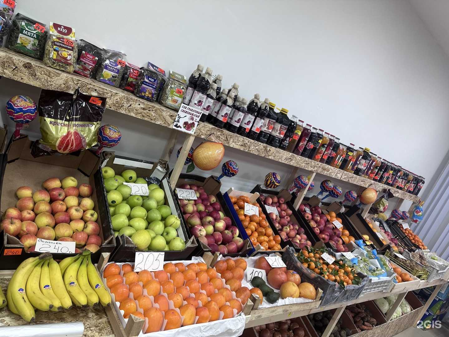 Отзывы на компанию Магазин овощей и фруктов в Красноярске c фото