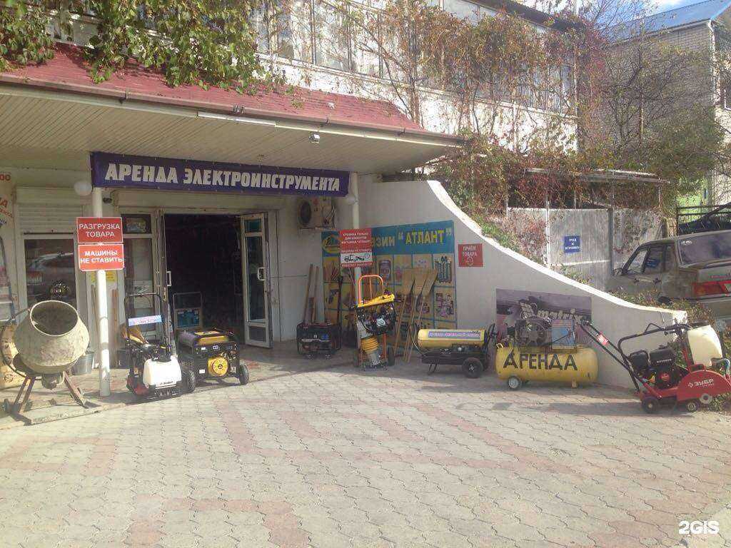 Отзывы на компанию Атлант в Геленджике c фото