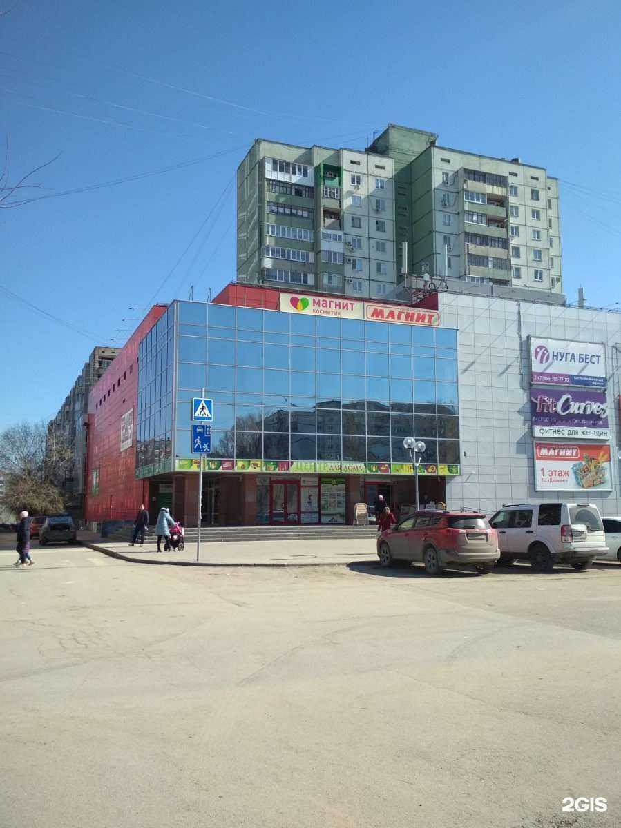 Отзывы на компанию Lafiesta в Волгограде c фото