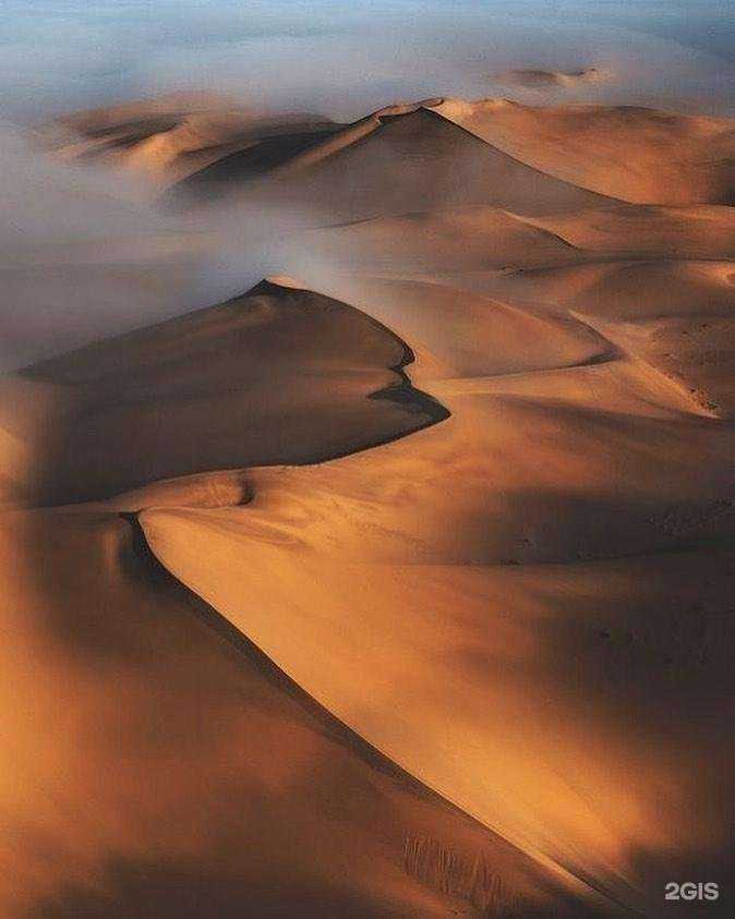 Отзывы на компанию Itek Travel в г. Казань c фото