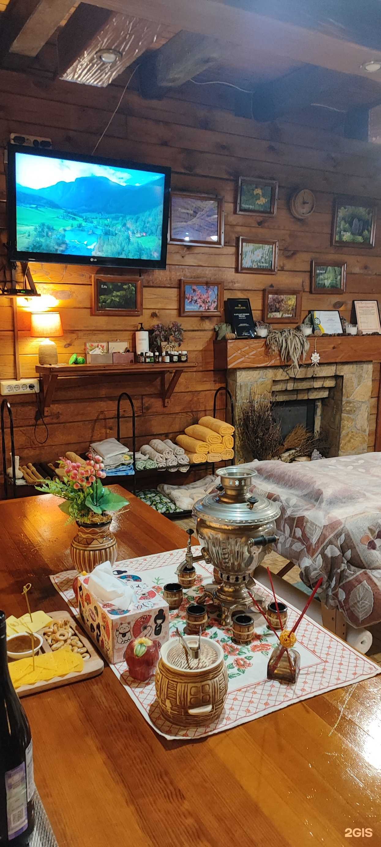 Отзывы на компанию Банный eco-SPA чабрец в г. Новосибирск c фото