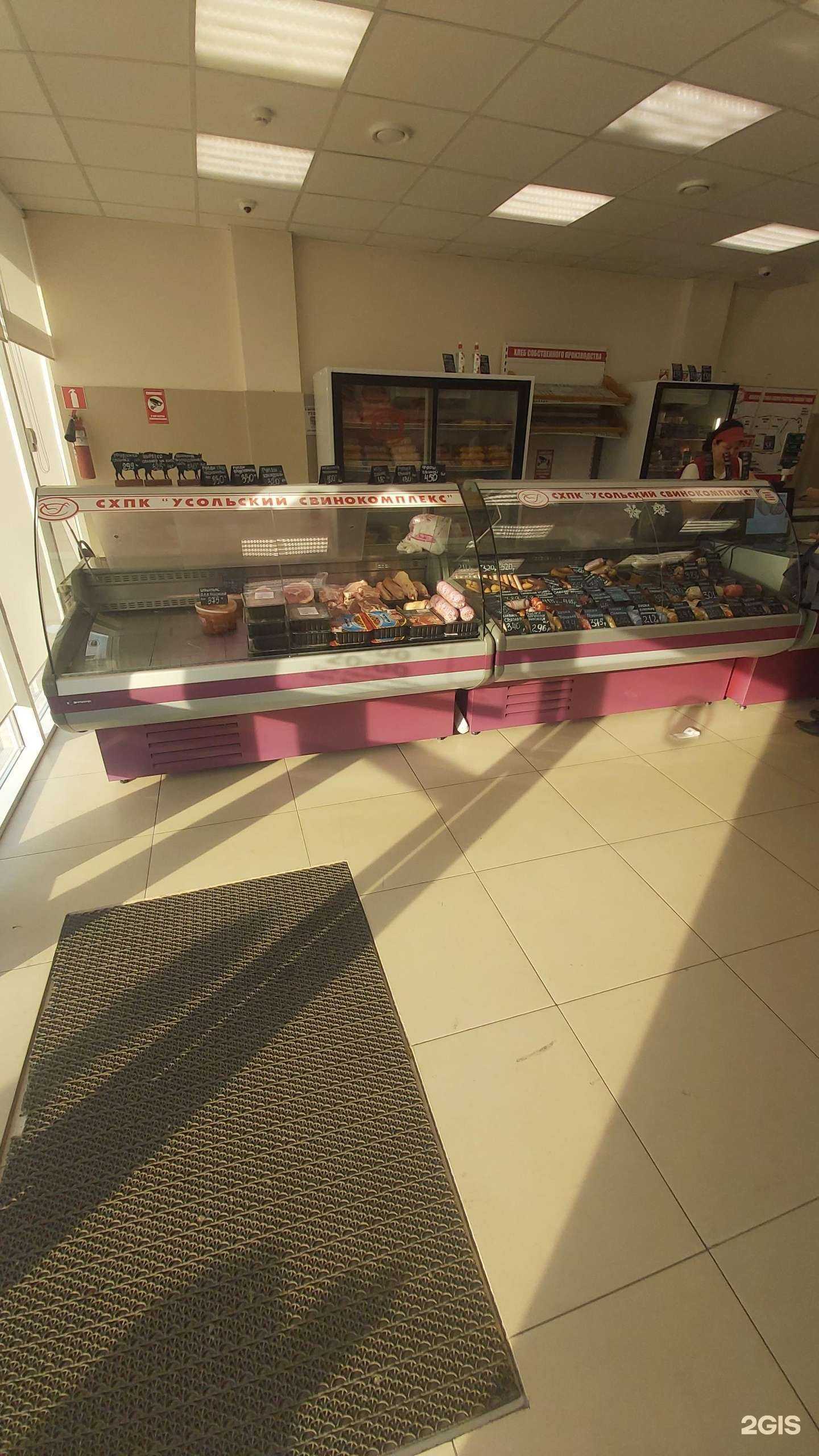 Отзывы на компанию Усольский свинокомплекс в Ангарске c фото