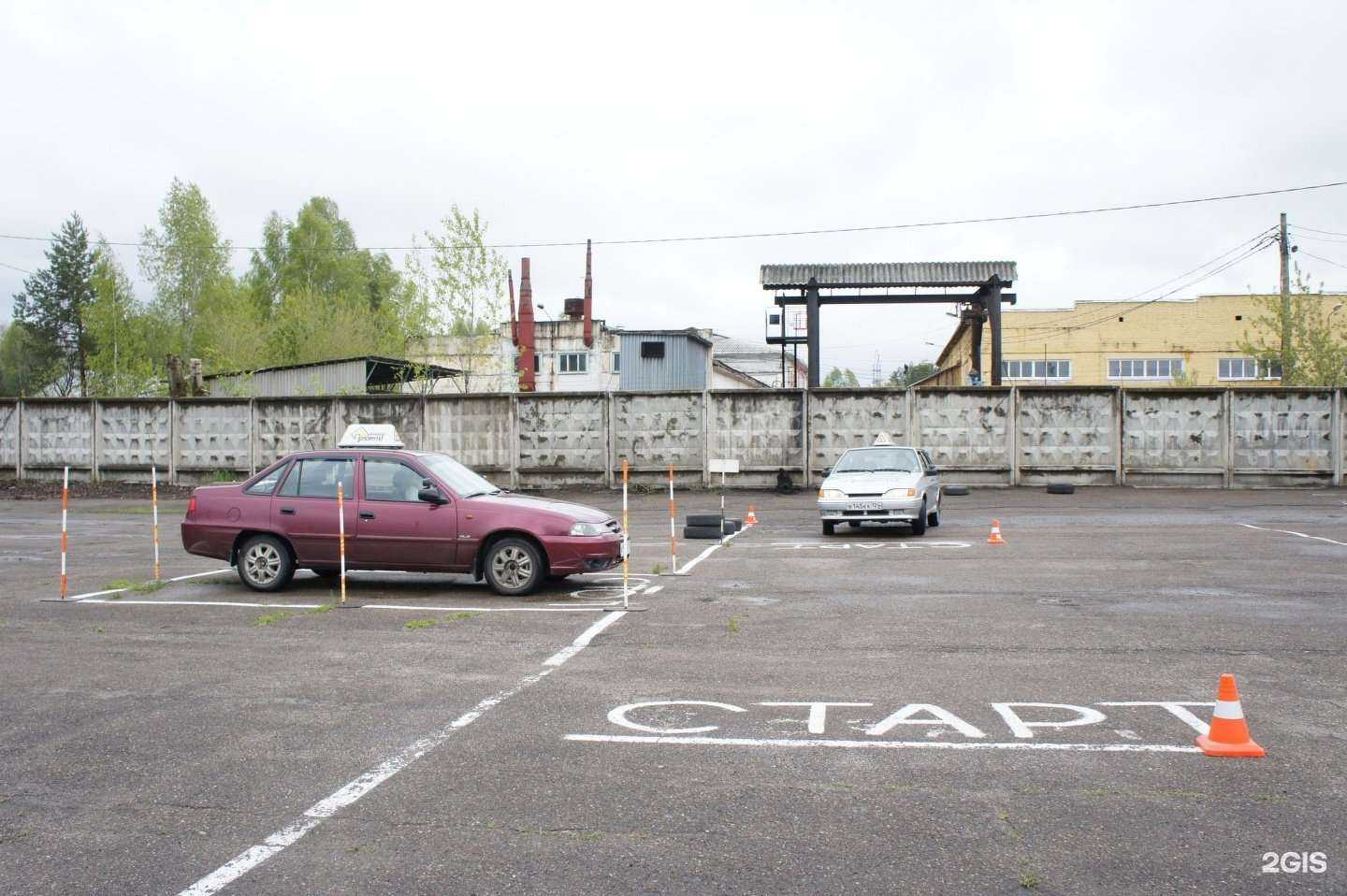 Отзывы на компанию Приоритет в Железногорске c фото