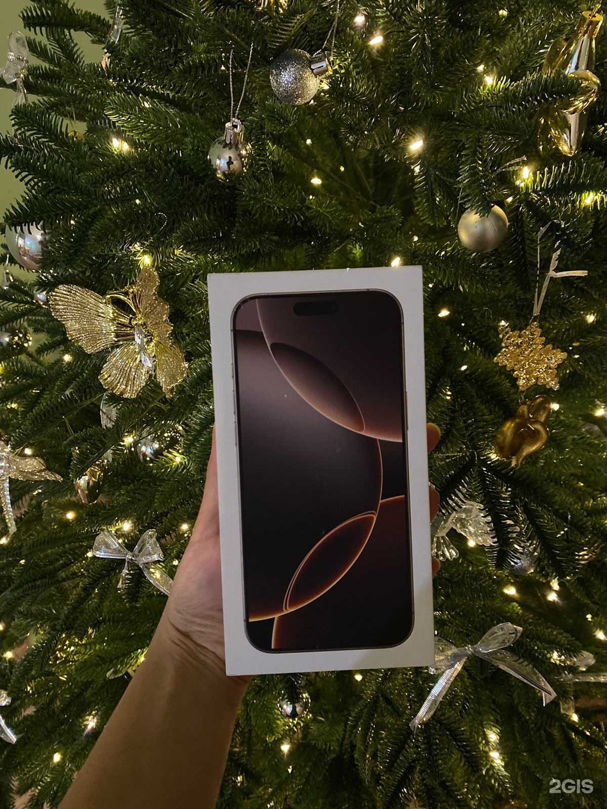 Отзывы на компанию Appmart в Якутске c фото