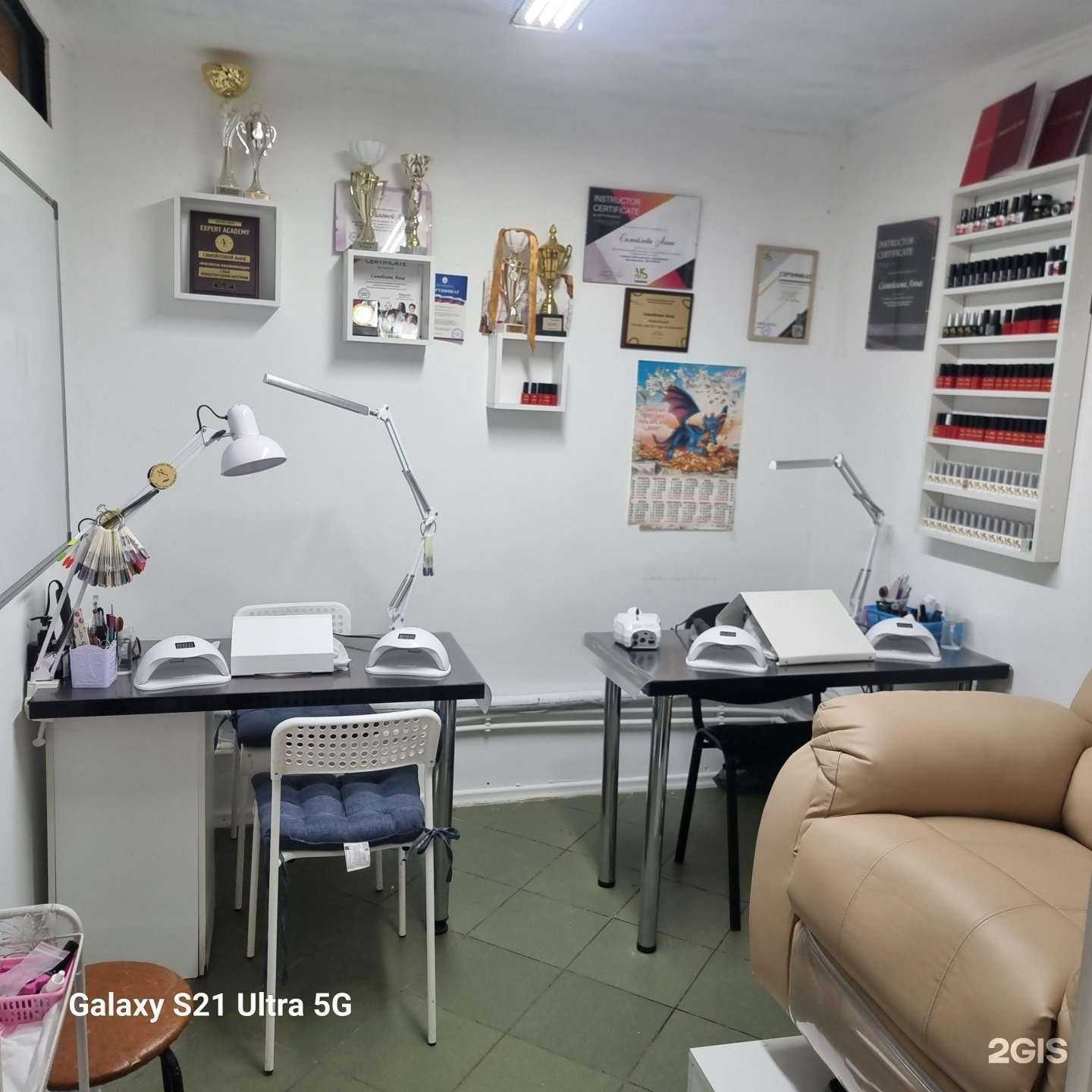 Отзывы на компанию Курсы ногтевого сервиса Самойловой Анны в Самаре c фото