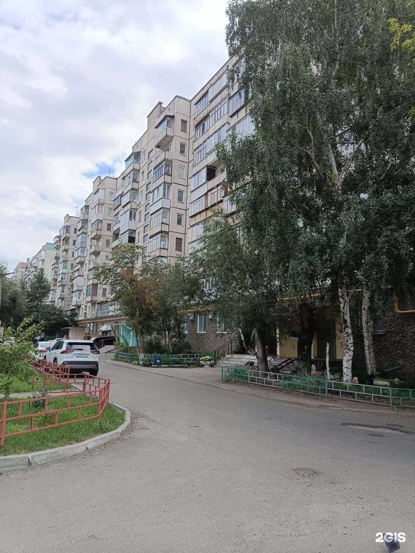 Отзывы на компанию IntimShop в Челябинске c фото