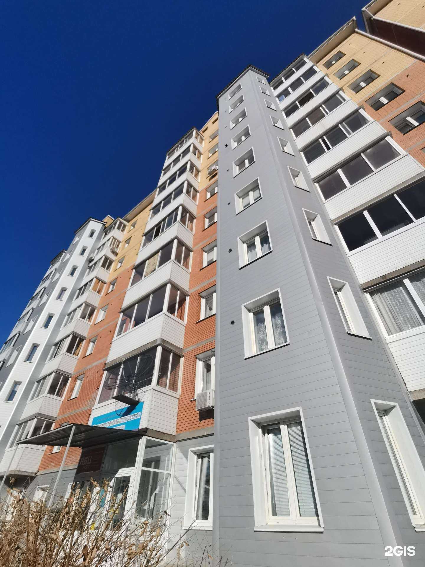 Отзывы на компанию Студия красоты Татьяны Панфиловой в Улан-Удэ c фото - фотография 2 из 2