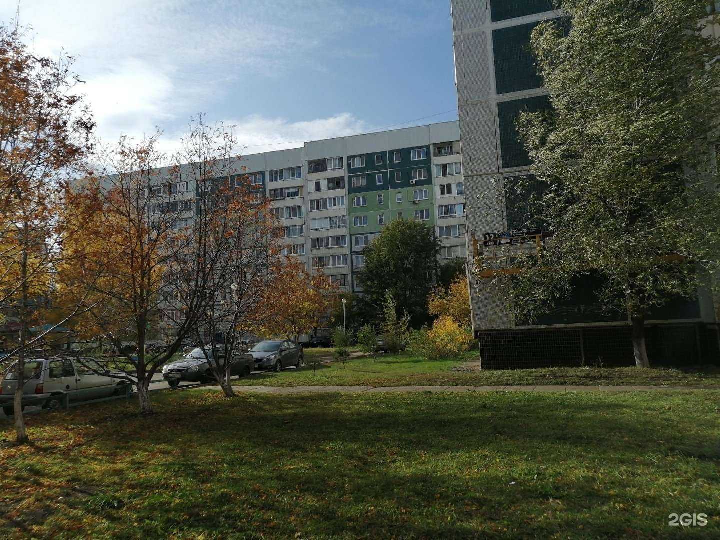 Отзывы на компанию Парикмахерская в Набережных Челнах c фото - фотография 2 из 2