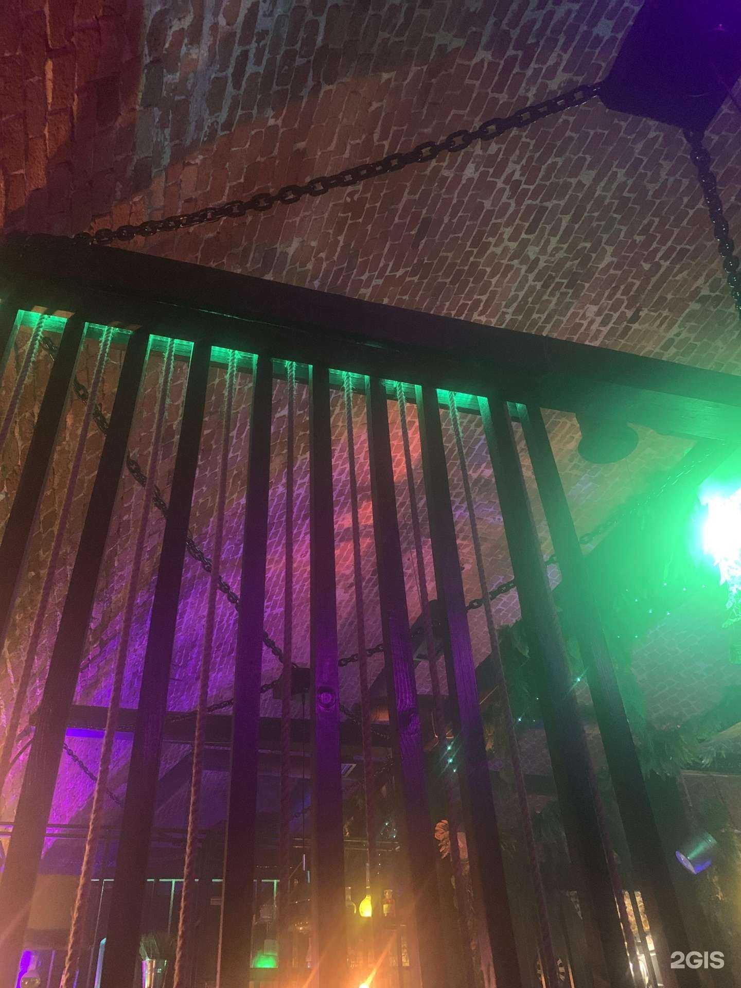 Отзывы на компанию Laboratory lounge в г. Рыбинск c фото