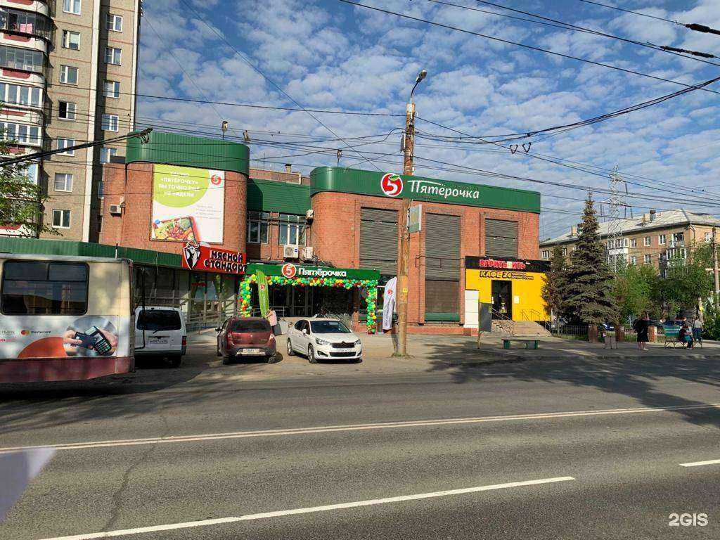 Отзывы на компанию Специализированный застройщик Финстрой в Челябинске c фото - фотография 2 из 2