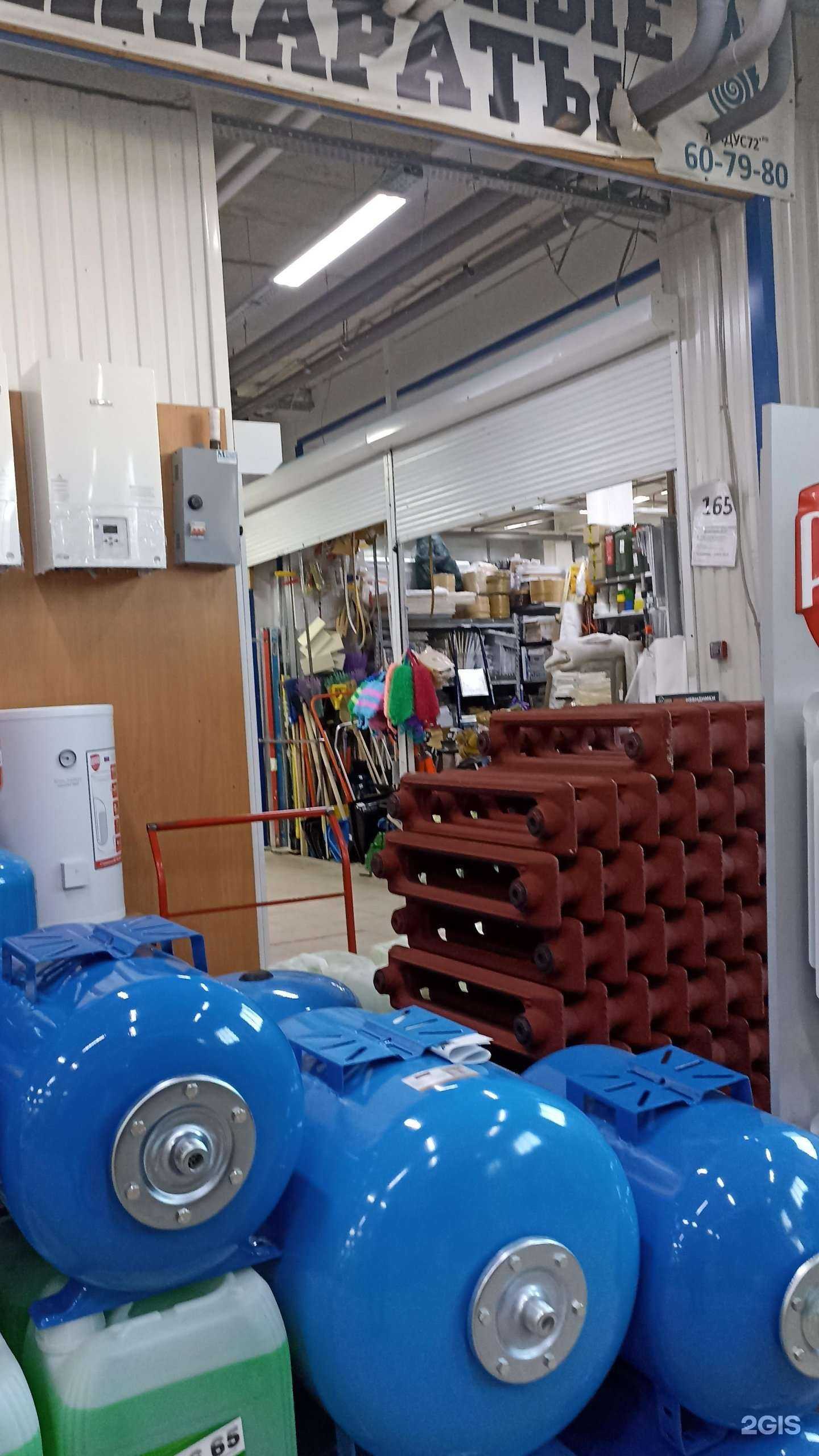 Отзывы на компанию Магазин ревизионных люков в Тюмени c фото