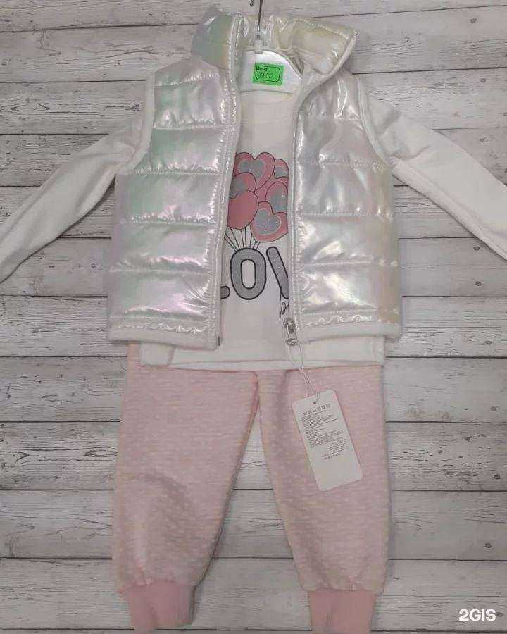 Отзывы на компанию Магазин детской одежды в г. Екатеринбург c фото