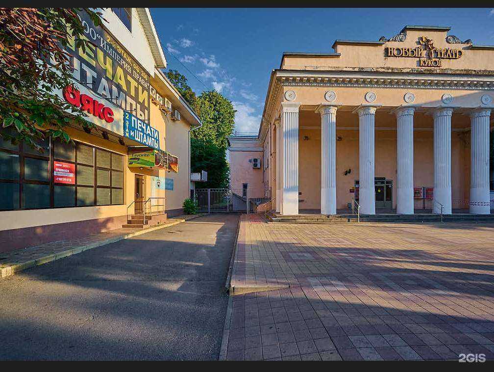 Отзывы на компанию Аякс в г. Краснодар c фото