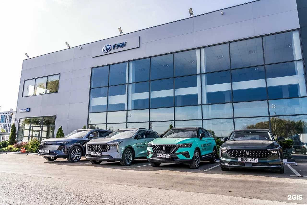 Отзывы на компанию Техинком в Химках c фото