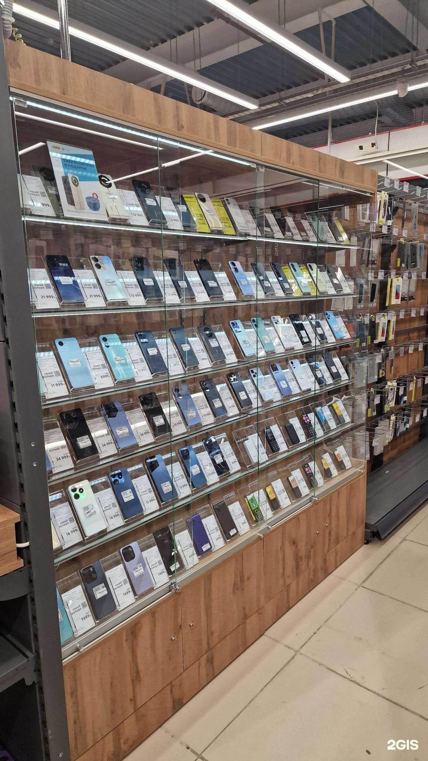 Отзывы на компанию М.Видео в Магнитогорске c фото