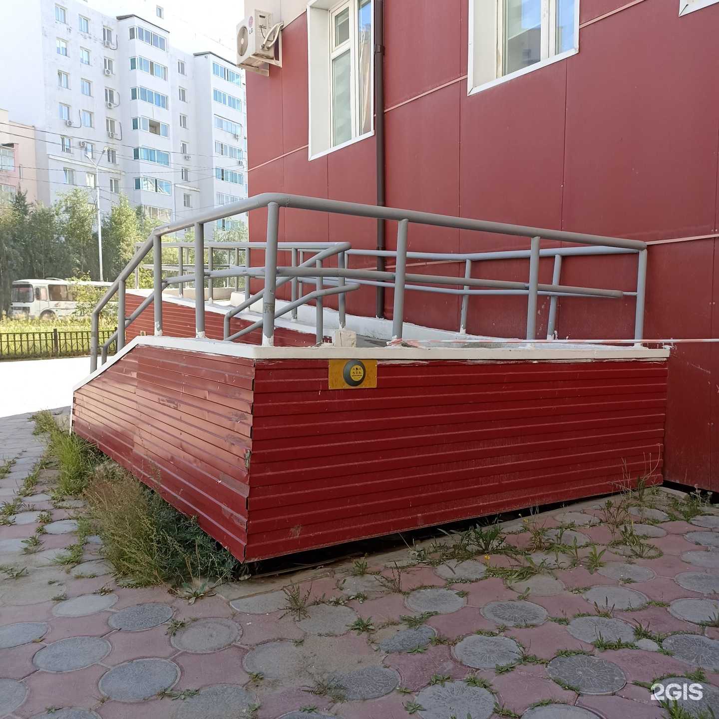 Отзывы на компанию Детская поликлиника в Якутске c фото