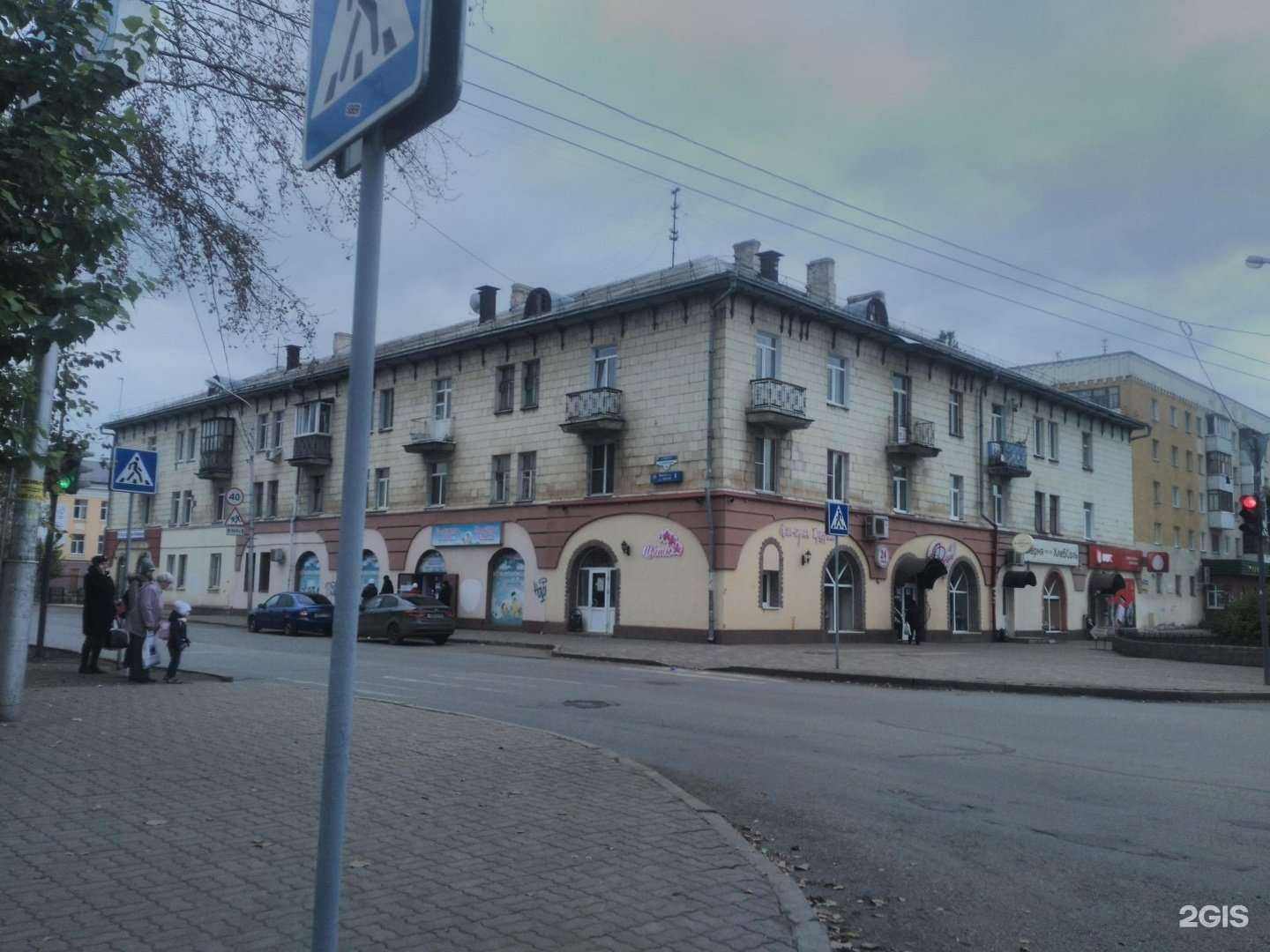 Отзывы на компанию ЛораК в Уфе c фото - фотография 2 из 2