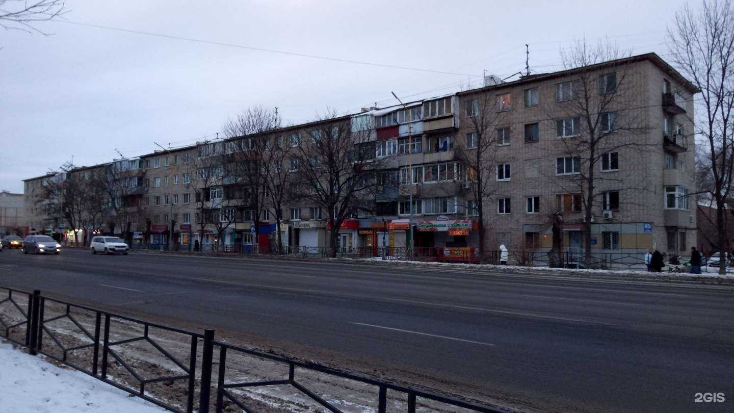 Отзывы на компанию Pantera в Артёме c фото - фотография 2 из 2