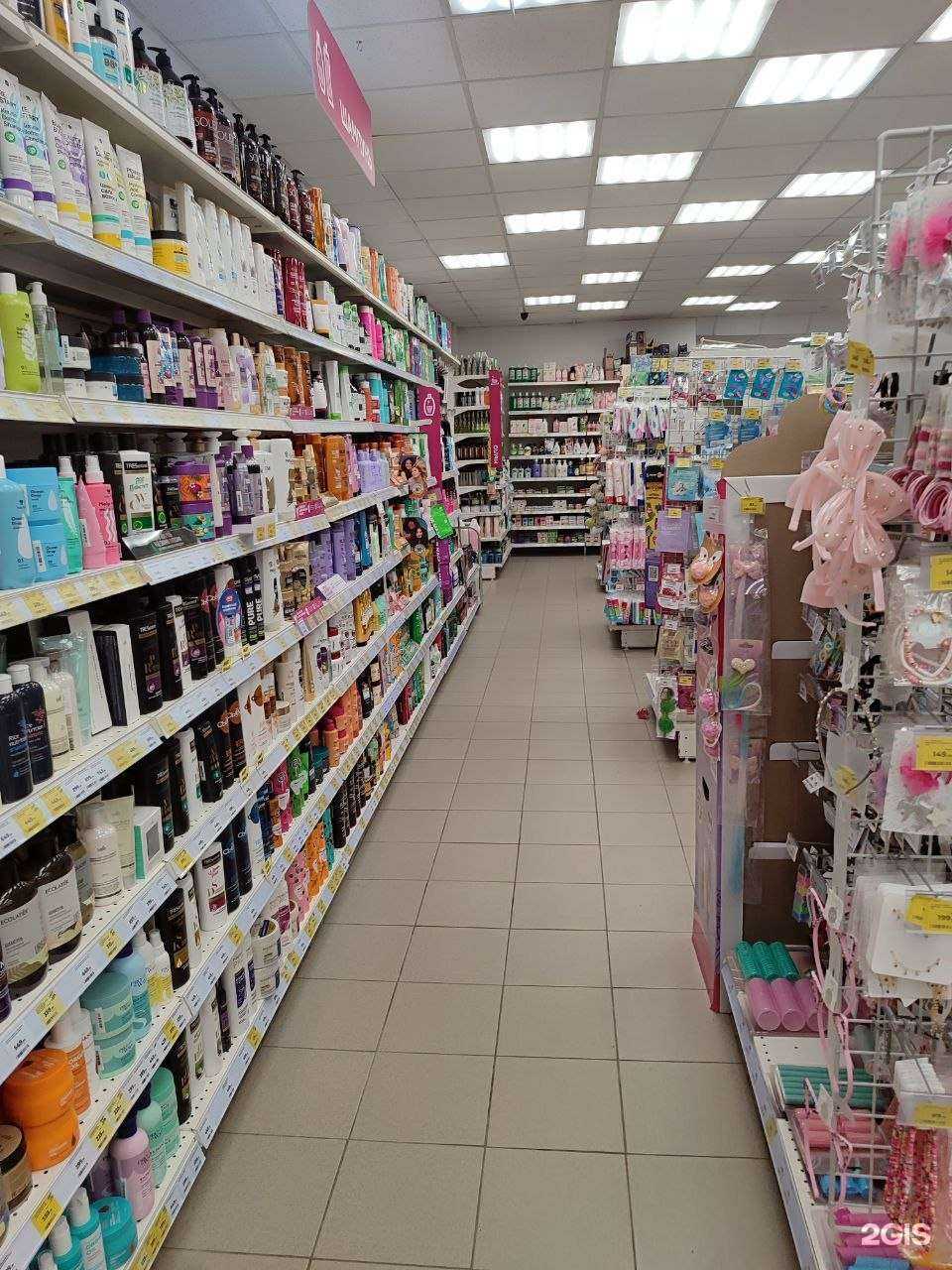 Отзывы на компанию Магнит Косметик в г. Псков c фото