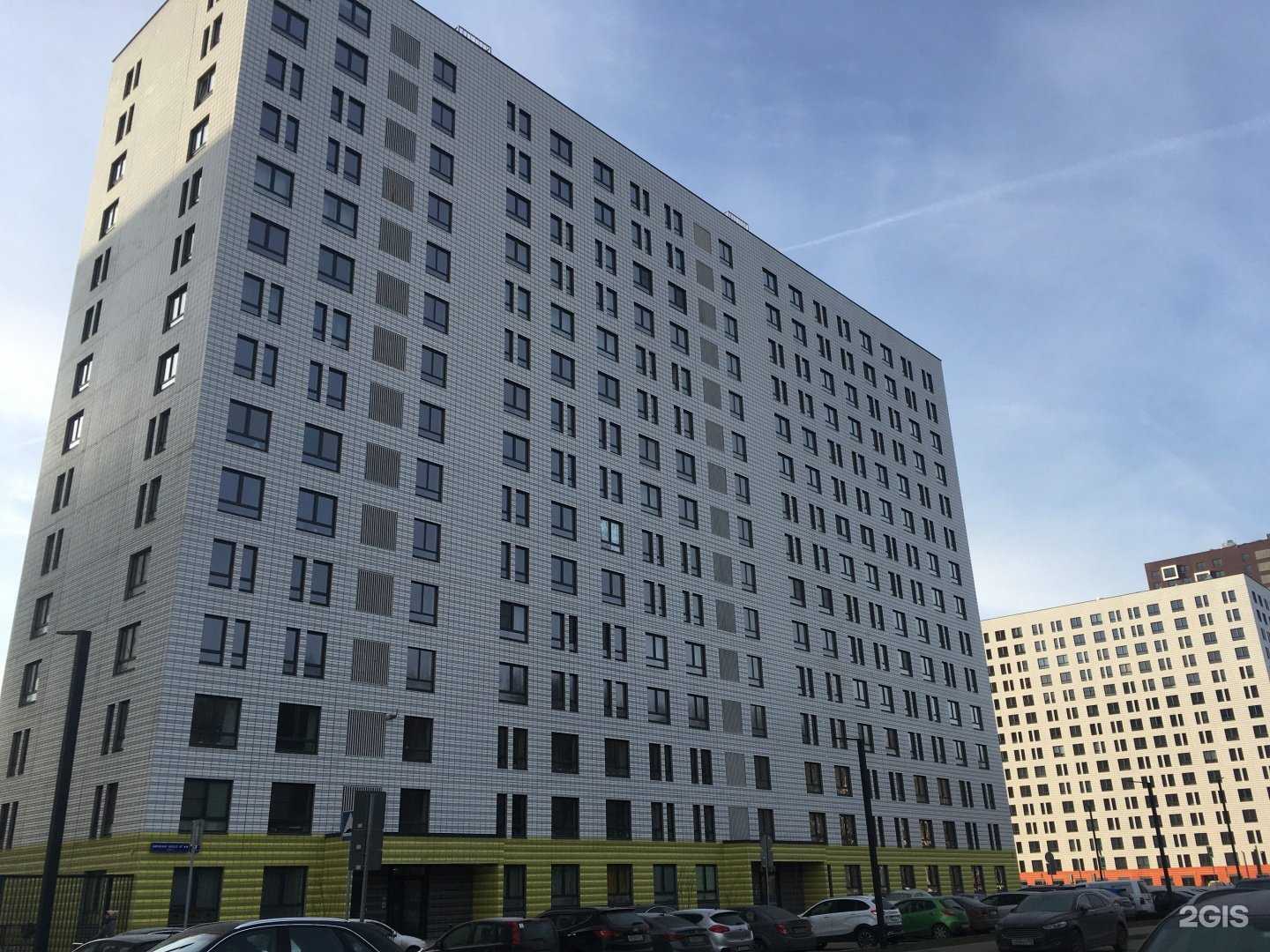 Отзывы на компанию Горздрав в Коммунарке c фото - фотография 2 из 2