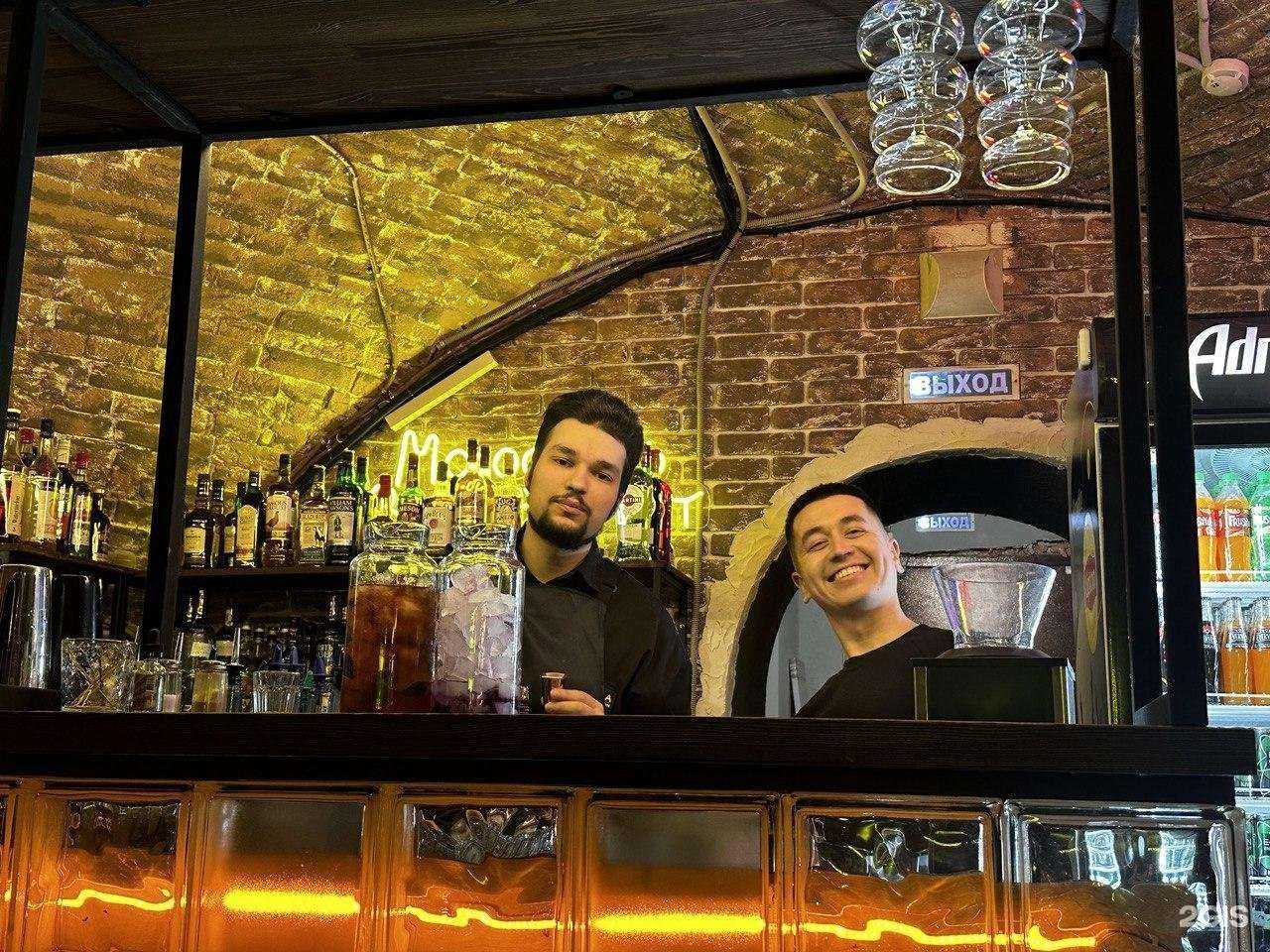 Отзывы на компанию Контакт Бар в Уфе c фото