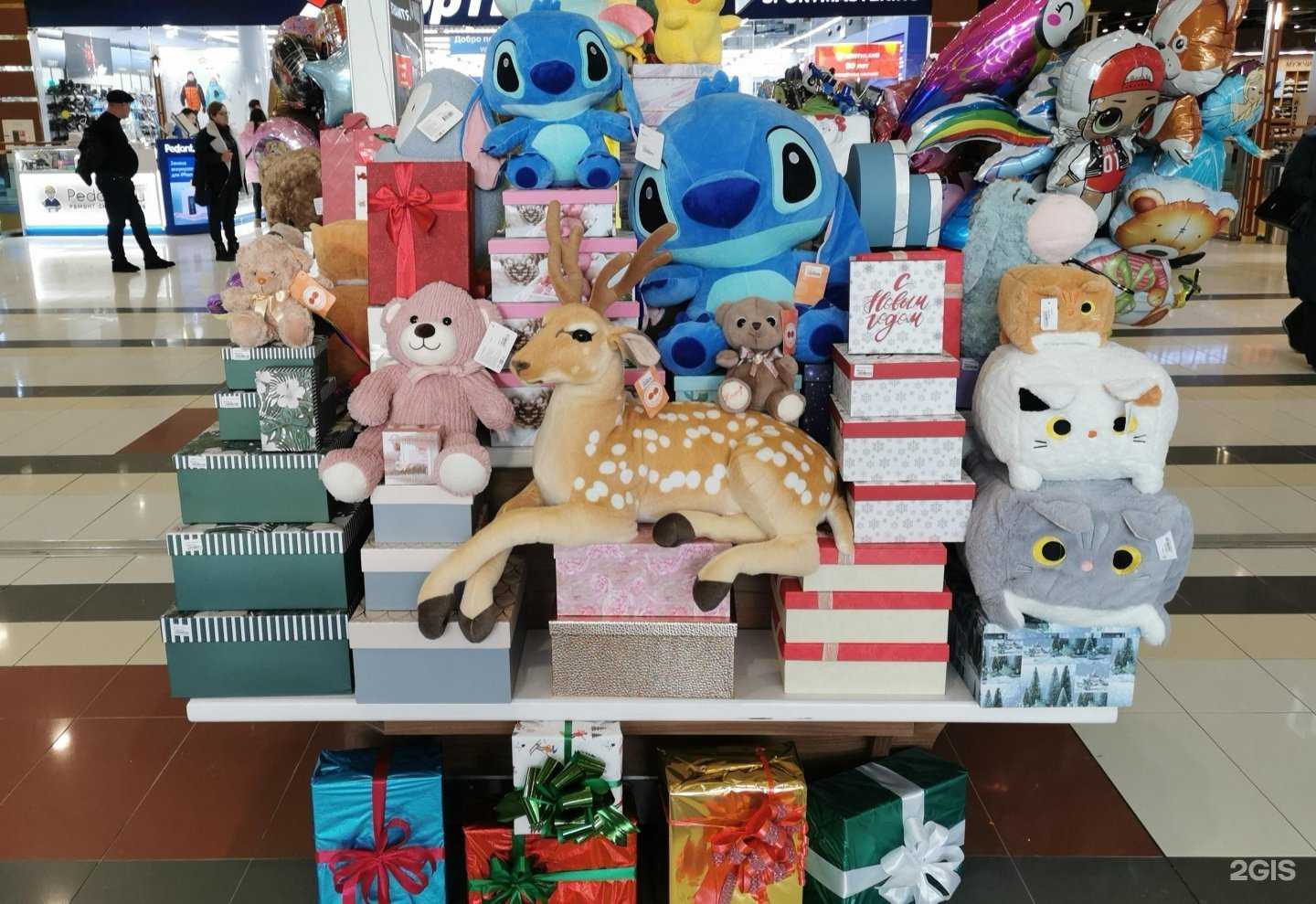 Отзывы на компанию Хороший подарок в Сургуте c фото