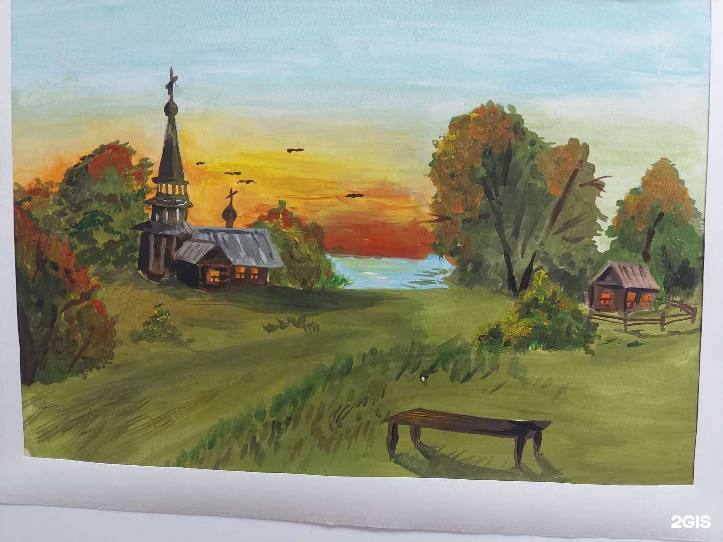 Отзывы на компанию Детская школа искусств №4 в г. Йошкар-Ола c фото