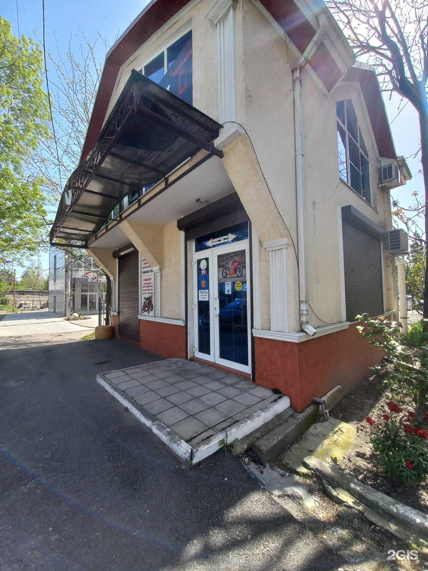 Отзывы на компанию 100% мото в Туапсе c фото