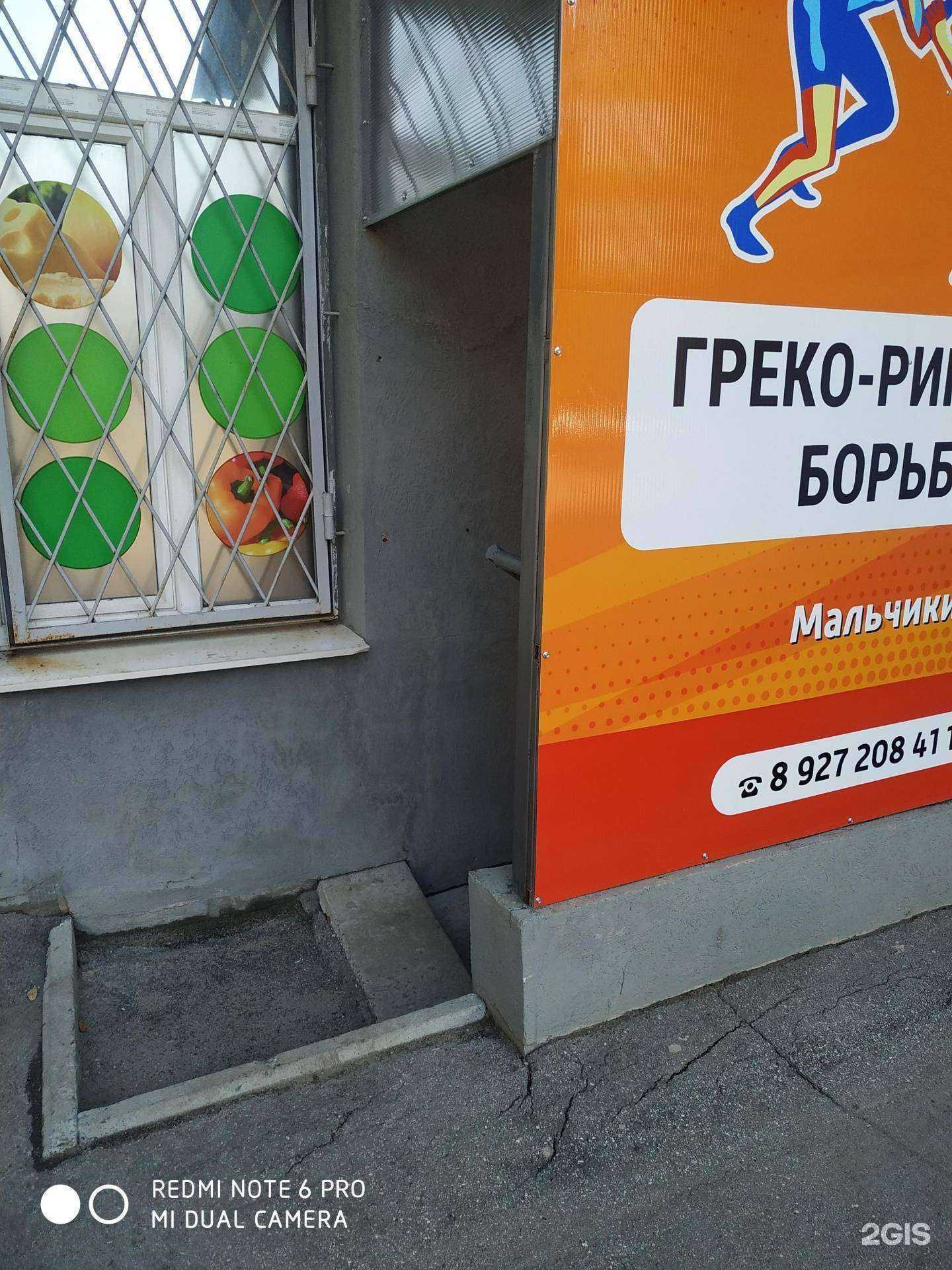 Отзывы на компанию Д-люкс в Самаре c фото - фотография 2 из 2