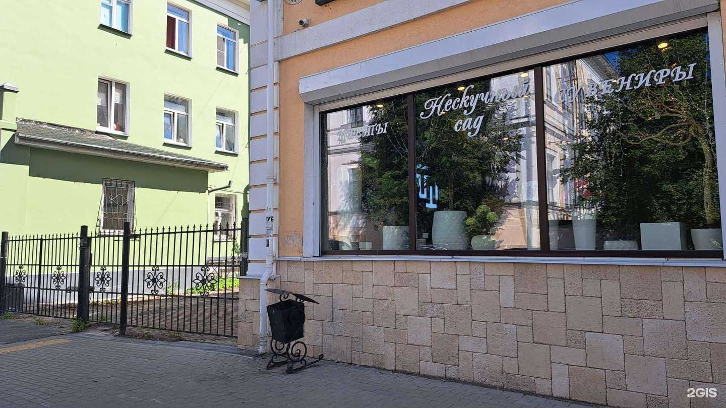 Отзывы на компанию Торговый Проект в Твери c фото